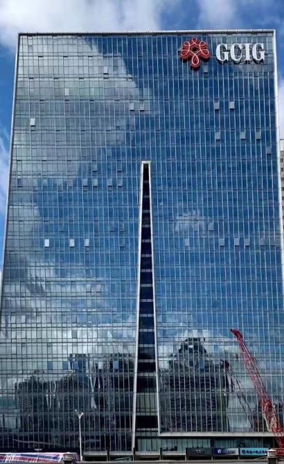 大中華國際金融中心