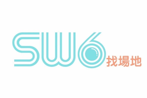 Sw6找場地